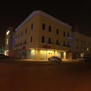 بيت ضيافة فائقة بلازا - السليمانيه المستشفى العسكري, الرياض