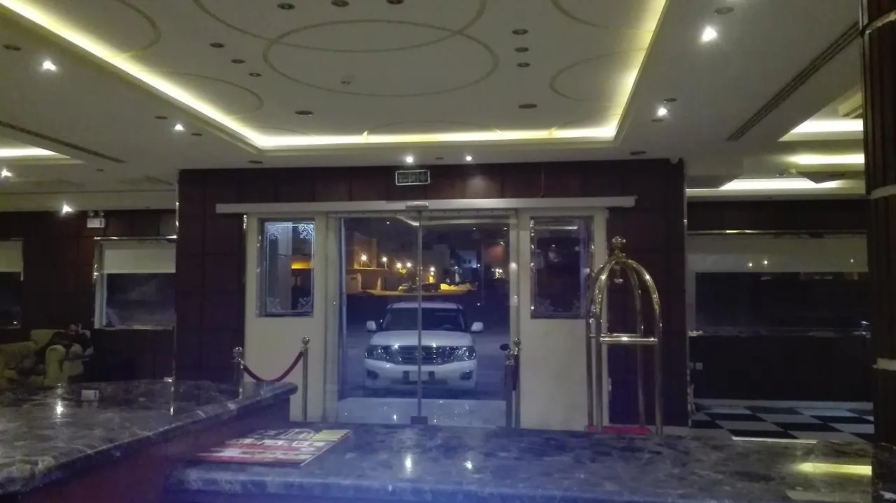 الرياض Alnarjes Pearl Aparthotel