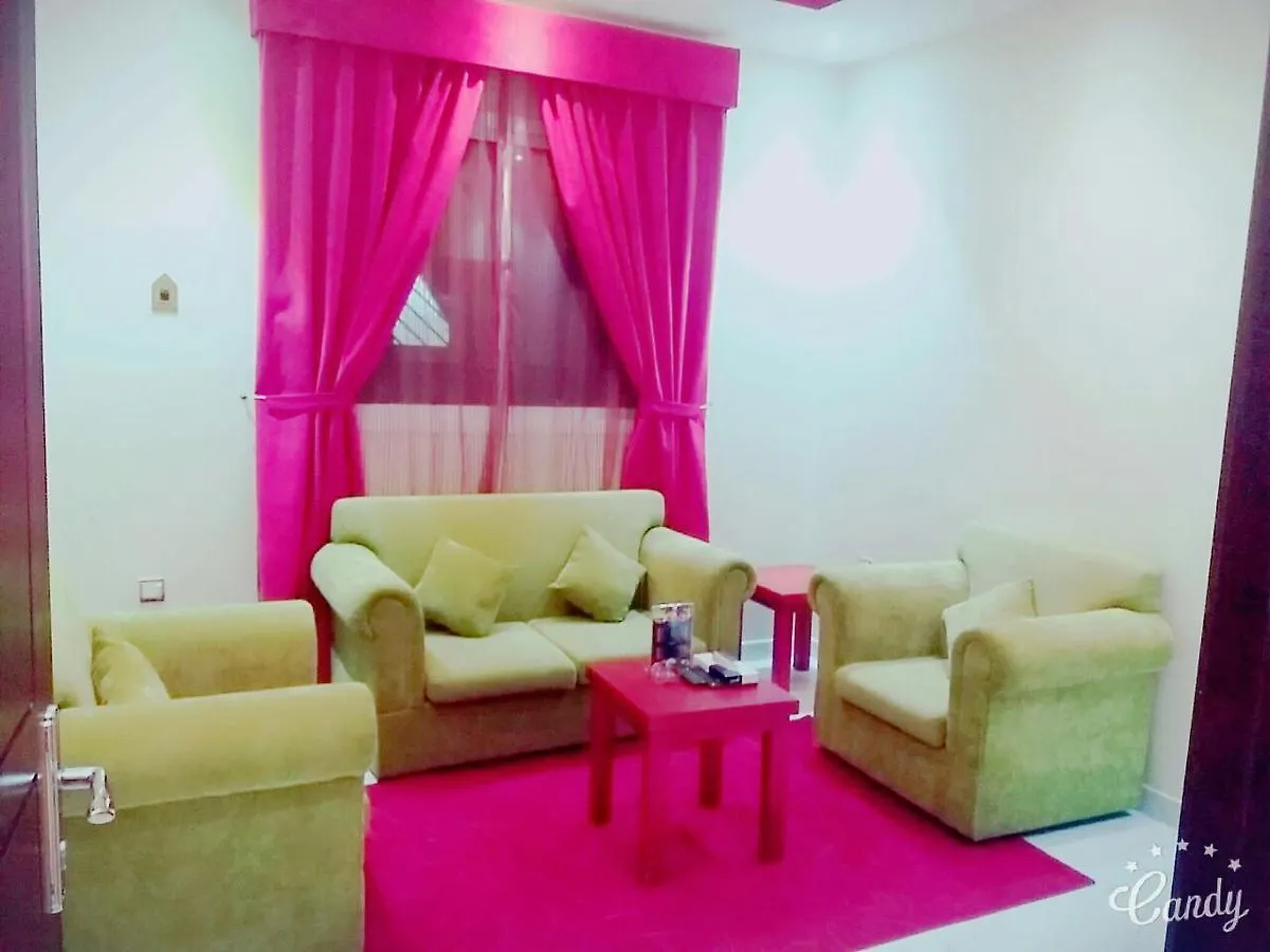 الرياض Alnarjes Pearl Aparthotel 0*,