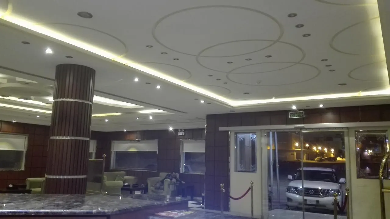 Alnarjes Pearl Aparthotel Riad 0*,  Arabia Saudí