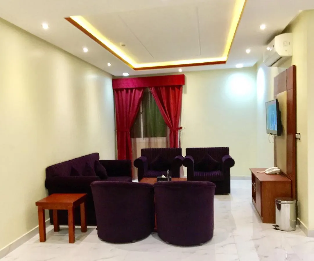 Alnarjes Pearl Aparthotel Riad Arabia Saudí