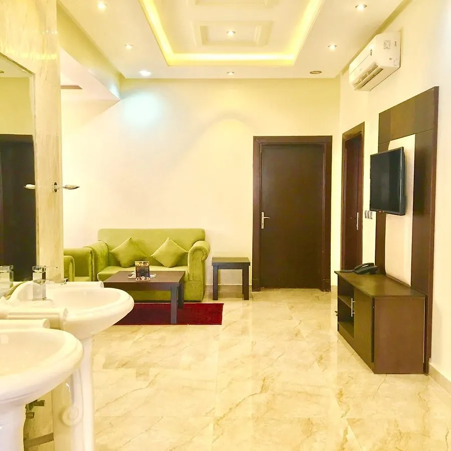 Alnarjes Pearl Aparthotel Riad
