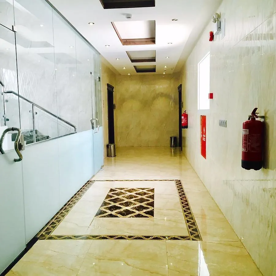 Alnarjes Pearl Aparthotel Riad