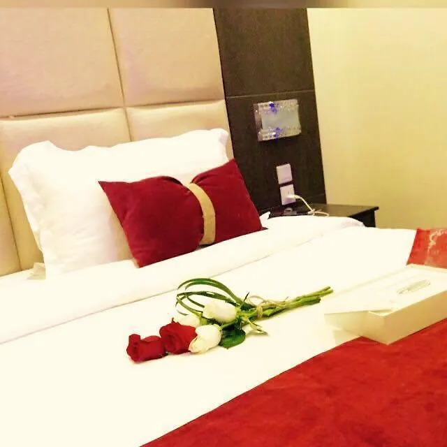 Alnarjes Pearl Aparthotel Riad