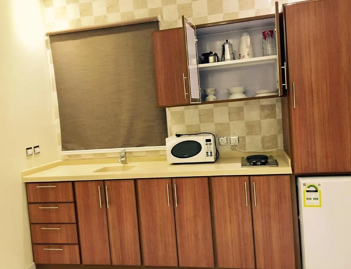 Alnarjes Pearl Aparthotel Riad