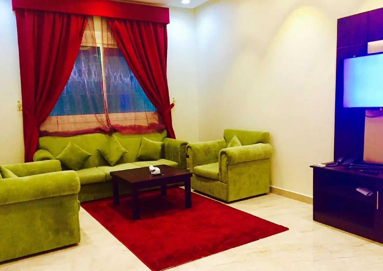 Alnarjes Pearl Aparthotel Riad
