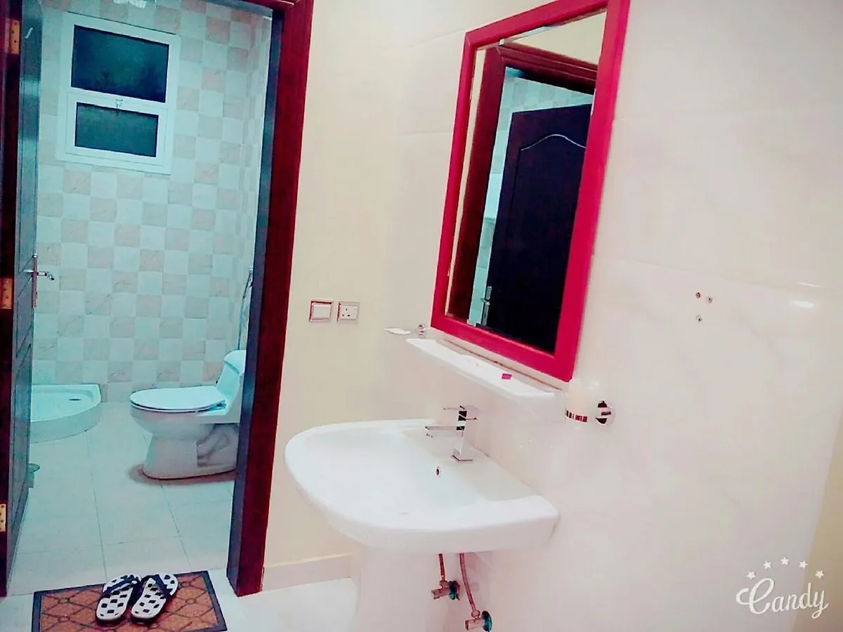 Alnarjes Pearl Aparthotel Riad