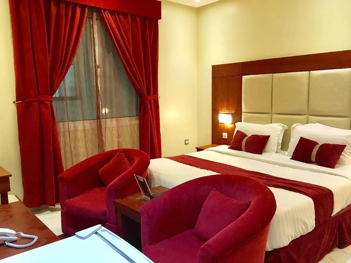 Alnarjes Pearl Aparthotel Riad